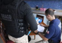 Inscrições para concurso da Polícia Civil da Bahia são prorrogadas até 9 de março