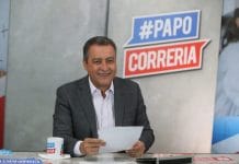 Governo contrata instituto para realizar concurso da PM e do Corpo de Bombeiros